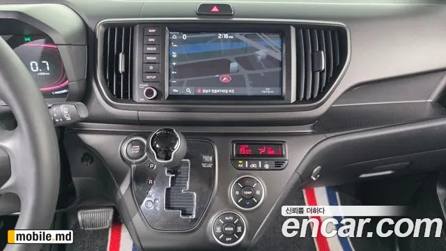 2026 Kia RAY — photo 14
