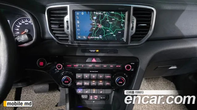2018 Kia Sportage — photo 14