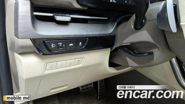 2021 Kia Canival — photo 15
