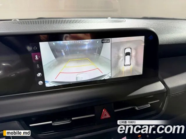 2026 Kia Seltos — photo 13