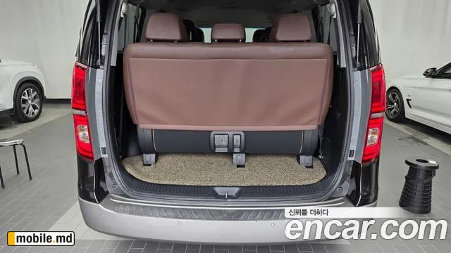 2019 Hyundai Starex — photo 20