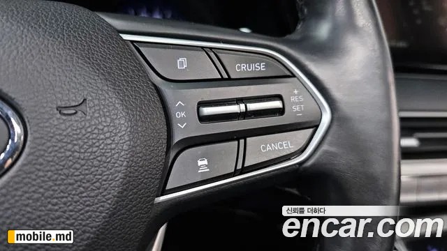 2021 Hyundai Palisade — photo 31