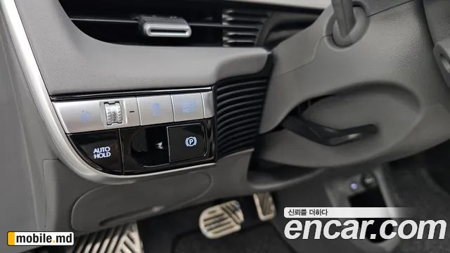 2024 Hyundai IONIQ — photo 16
