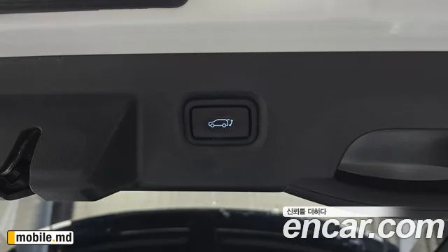 2022 Hyundai IONIQ — photo 31