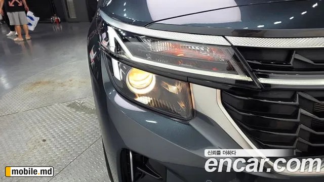 2026 Kia Seltos — photo 22