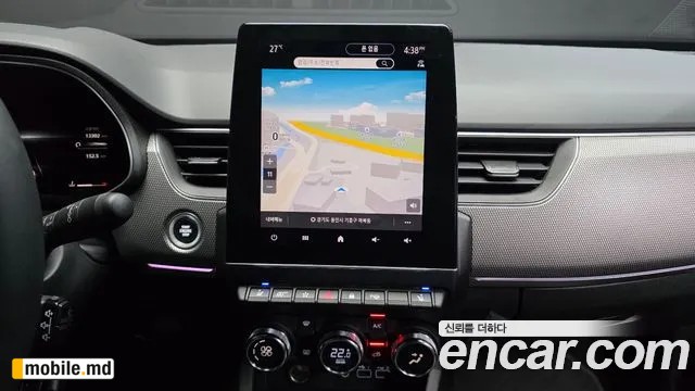 2025 Renault Arkana — photo 14