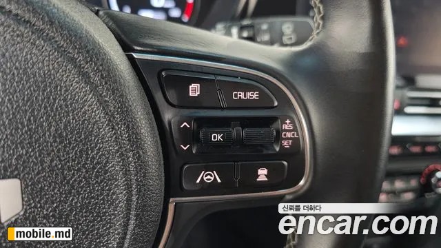 2024 Kia Niro — photo 29