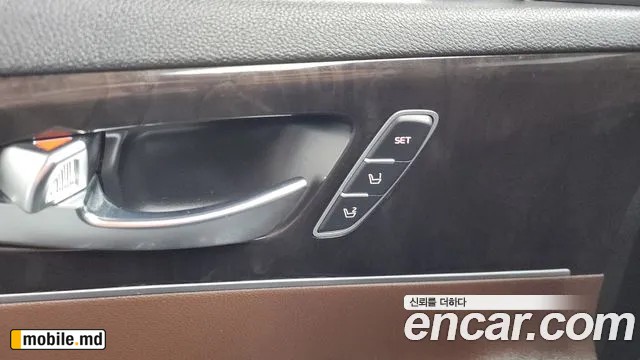 2016 Kia Sorento — photo 31