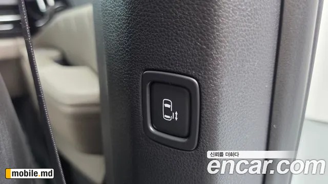 2025 Kia Canival — photo 18