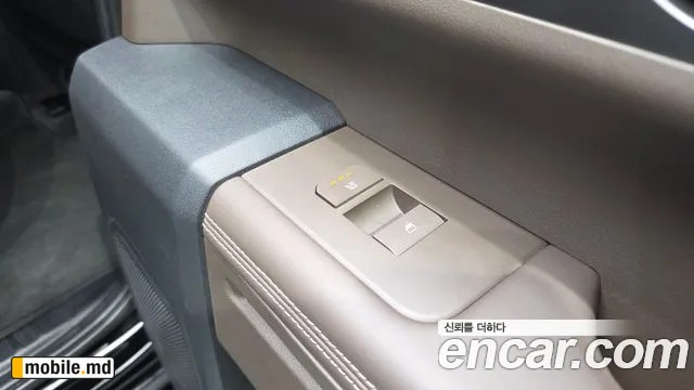 2026 Kia Tasman — photo 18