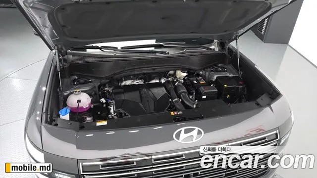 2026 Hyundai Palisade — photo 6