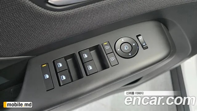 2026 Hyundai Kona — photo 36