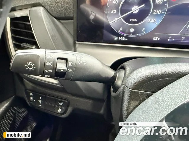 2026 Kia Seltos — photo 15