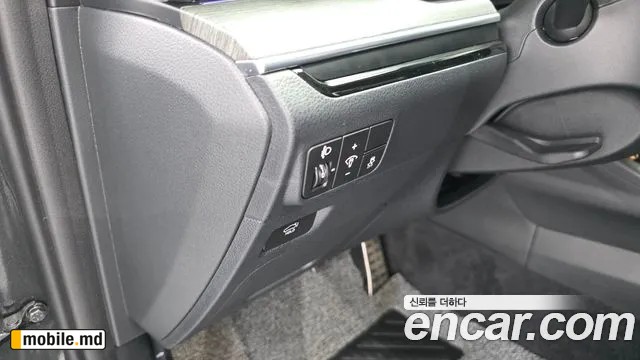 2025 Kia K5 — photo 30