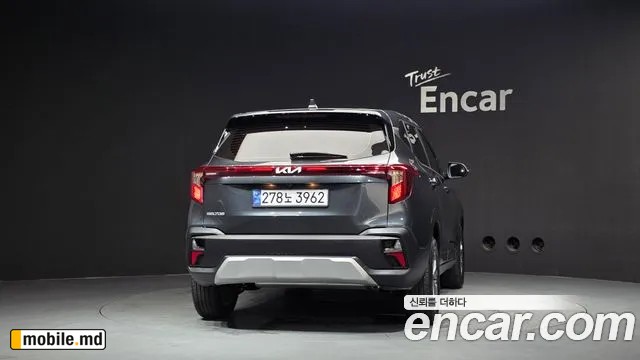 2025 Kia Seltos