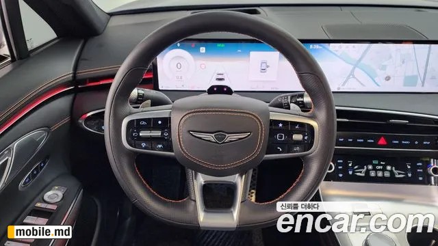 2025 Genesis GV70 — photo 13