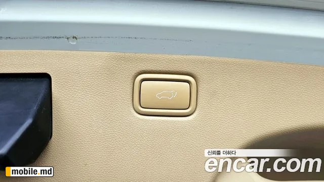 2020 Kia Canival — photo 20