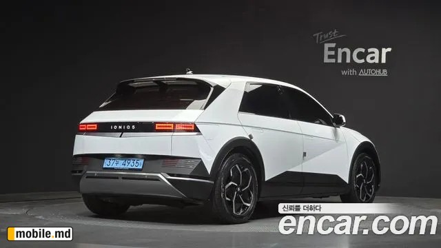 2022 Hyundai IONIQ — photo 2