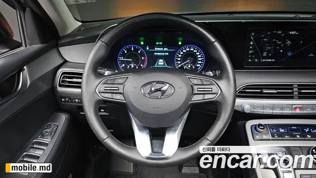 2022 Hyundai Palisade — photo 12