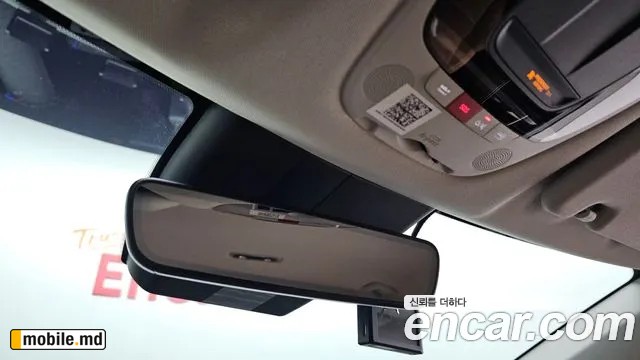 2023 Kia EV6 — photo 18