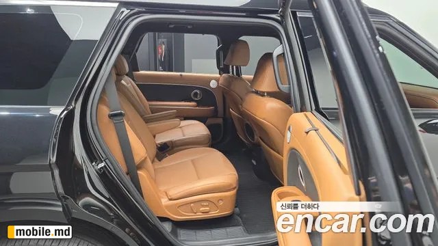2026 Hyundai Palisade — photo 12