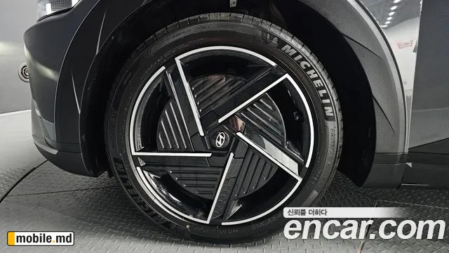 2025 Hyundai IONIQ — photo 5