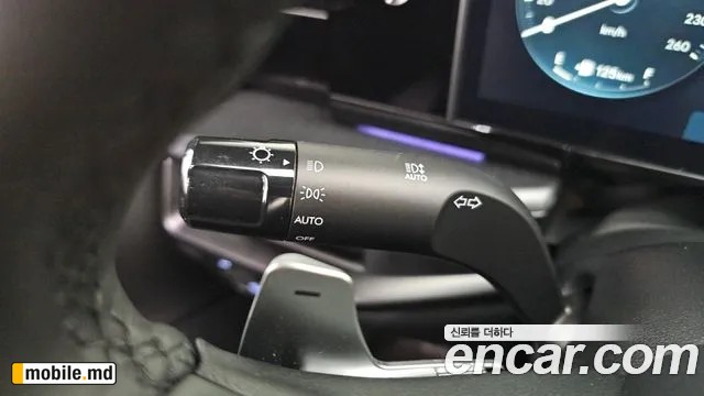 2026 Hyundai Grandeur/Azera — photo 27
