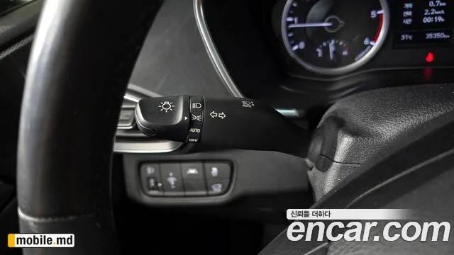 2019 Hyundai Santafe — photo 28