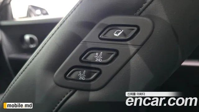 2022 Hyundai IONIQ — photo 18