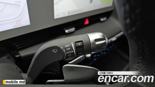 2024 Hyundai IONIQ — photo 27