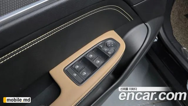 2026 Renault Arkana — photo 28