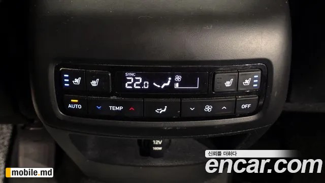 2022 Hyundai Palisade — photo 19