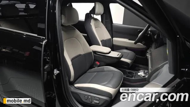 2025 Kia EV3 — photo 26