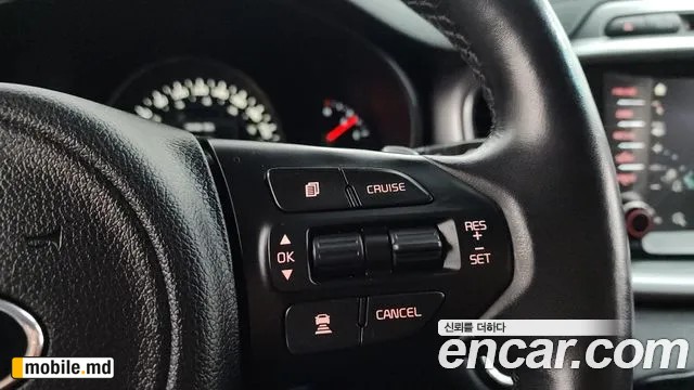 2016 Kia Sorento — photo 16