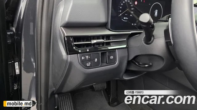 2026 Kia Sportage — photo 17