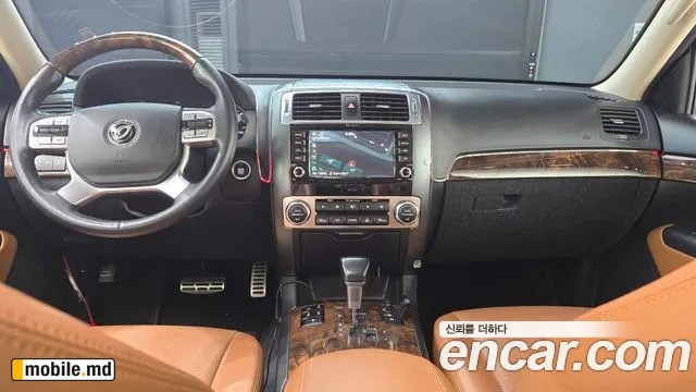 2017 Kia Mohave — photo 19