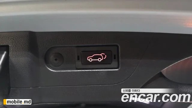 2018 Li Rexton — photo 19