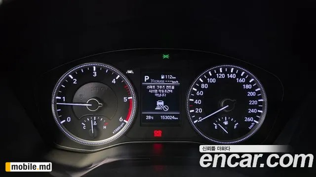 2019 Hyundai Santafe — photo 8