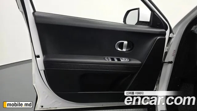 2023 Hyundai IONIQ — photo 24
