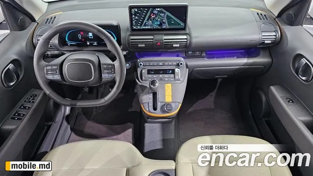 2025 Hyundai Casper — photo 7