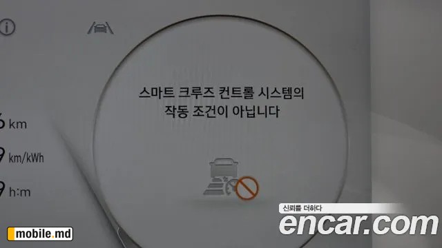2022 Hyundai IONIQ — photo 31