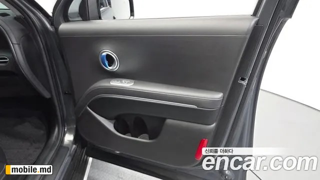 2026 Hyundai Palisade — photo 24