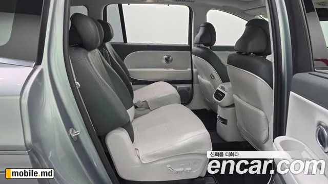 2025 Hyundai IONIQ — photo 20