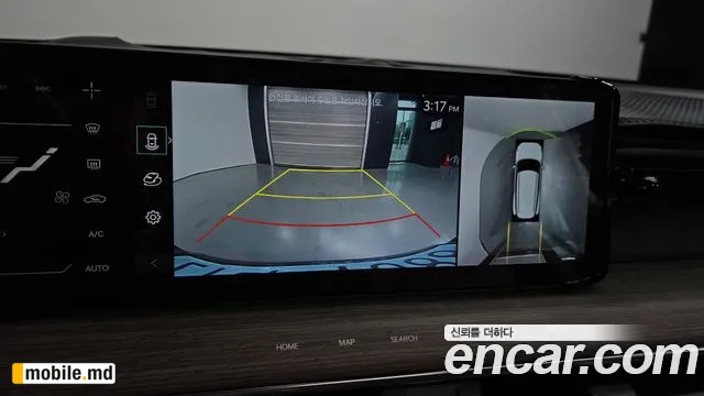 2024 Kia EV9 — photo 16