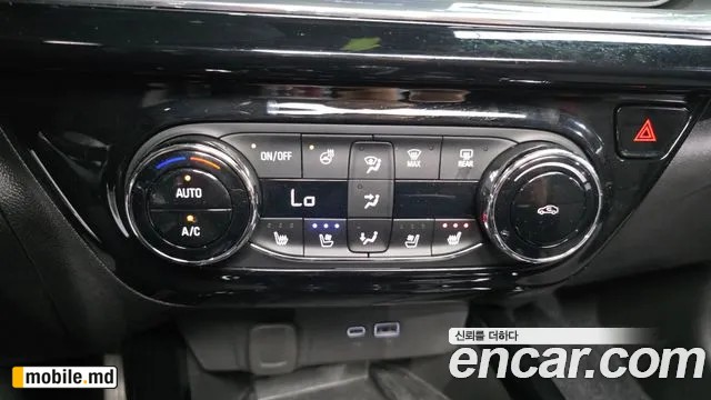 2025 Daewoo Trax — photo 17
