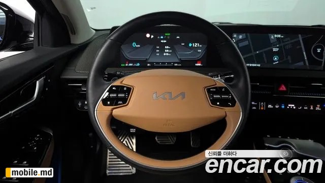 2023 Kia EV6 — photo 12