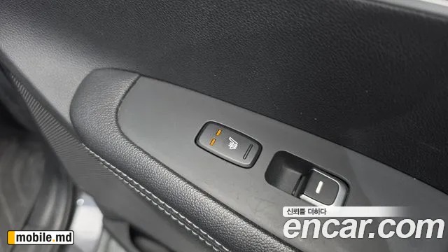 2016 Kia Sorento — photo 20