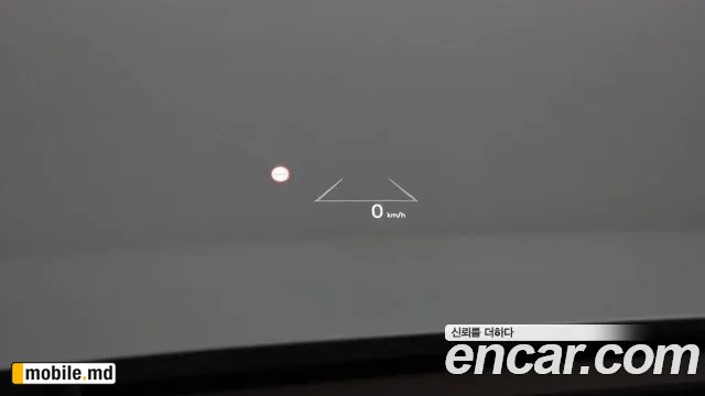 2024 Kia EV9 — photo 15