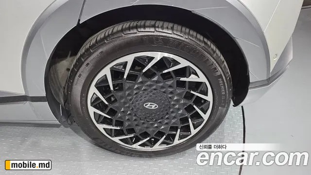 2022 Hyundai IONIQ — photo 21