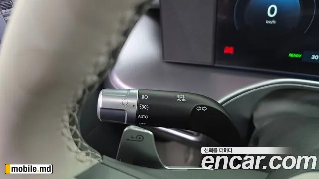 2025 Hyundai IONIQ — photo 37